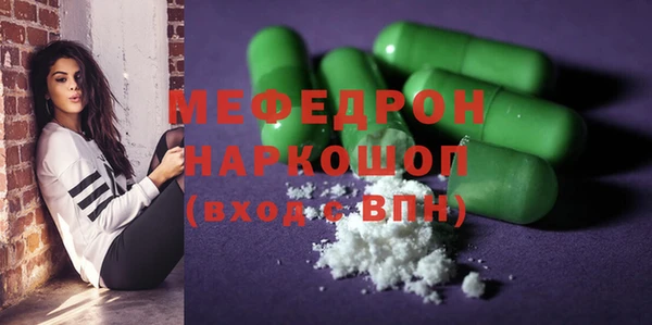 кокс Елабуга
