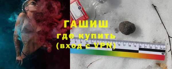 кокс Елабуга