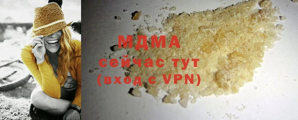 кокс Елабуга