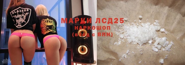 кокс Елабуга