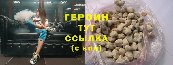 кокс Елабуга