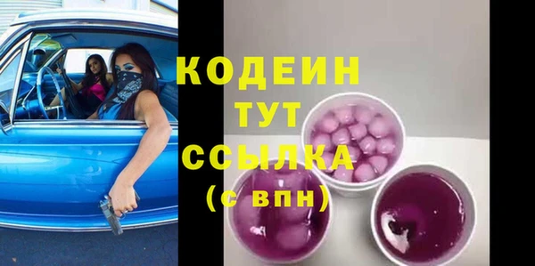 героин Елизово