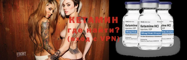 героин Елизово