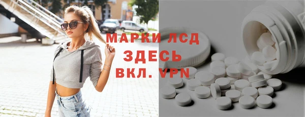 кокс Елабуга