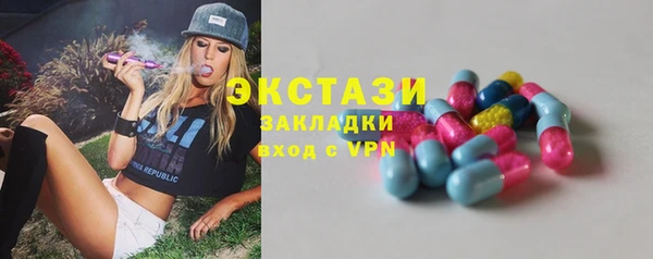 героин Елизово