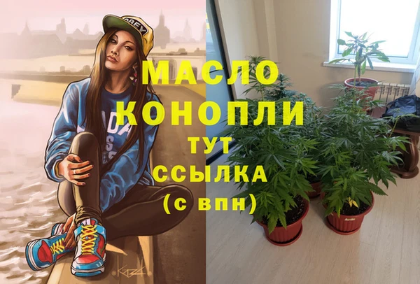 кокс Елабуга