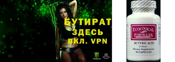 героин Елизово