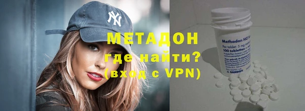 кокс Елабуга