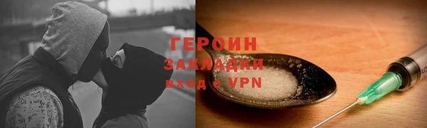 кокс Елабуга