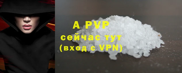 кокс Елабуга