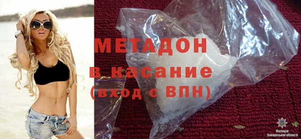 кокс Елабуга