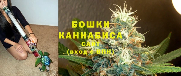 героин Елизово