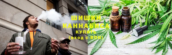 кокс Елабуга