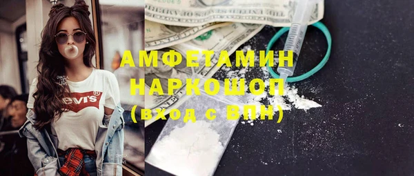 кокс Елабуга