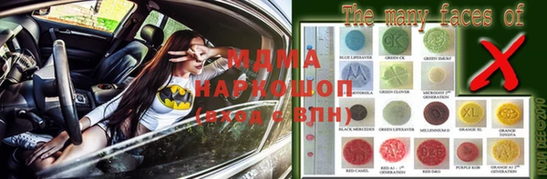 героин Елизово