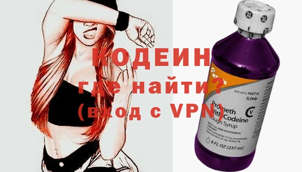 кокс Елабуга