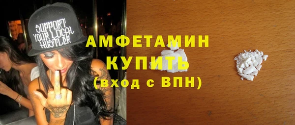 героин Елизово