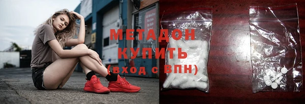 кокс Елабуга