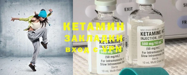 кокс Елабуга