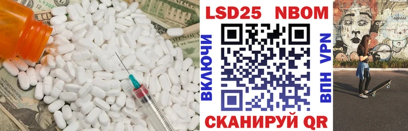 Купить  Красноперекопск  Лсд 25 экстази ecstasy 